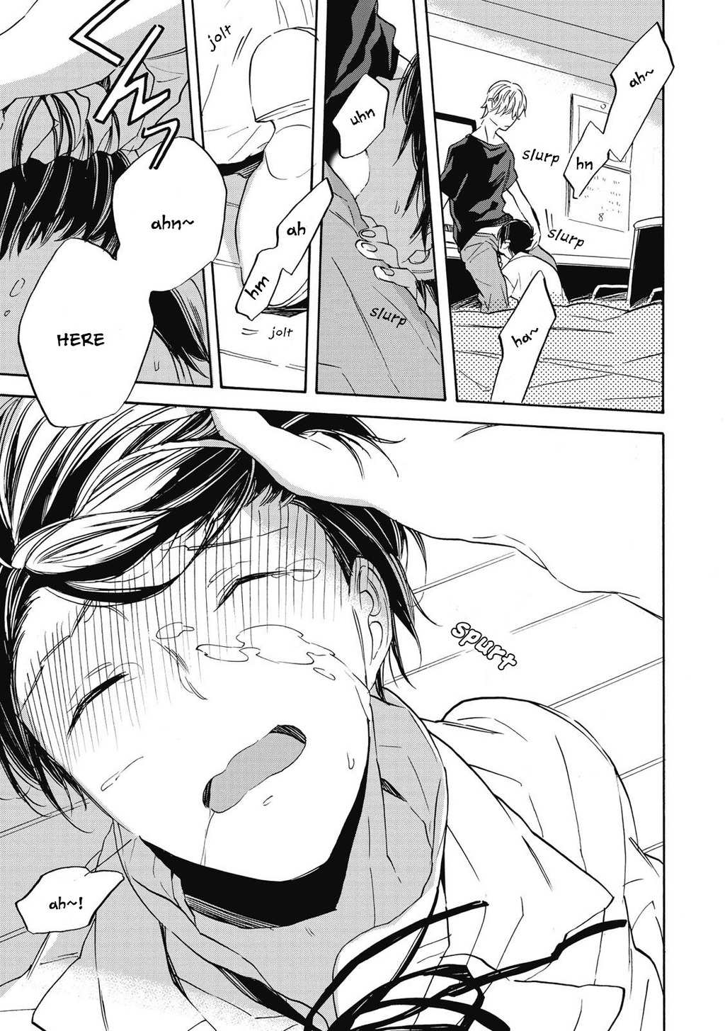 Aku yori Aku Chapter 1 page 15 - Chapter 1