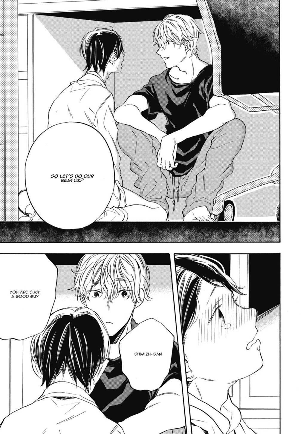 Aku yori Aku Chapter 1 page 17 - Chapter 1