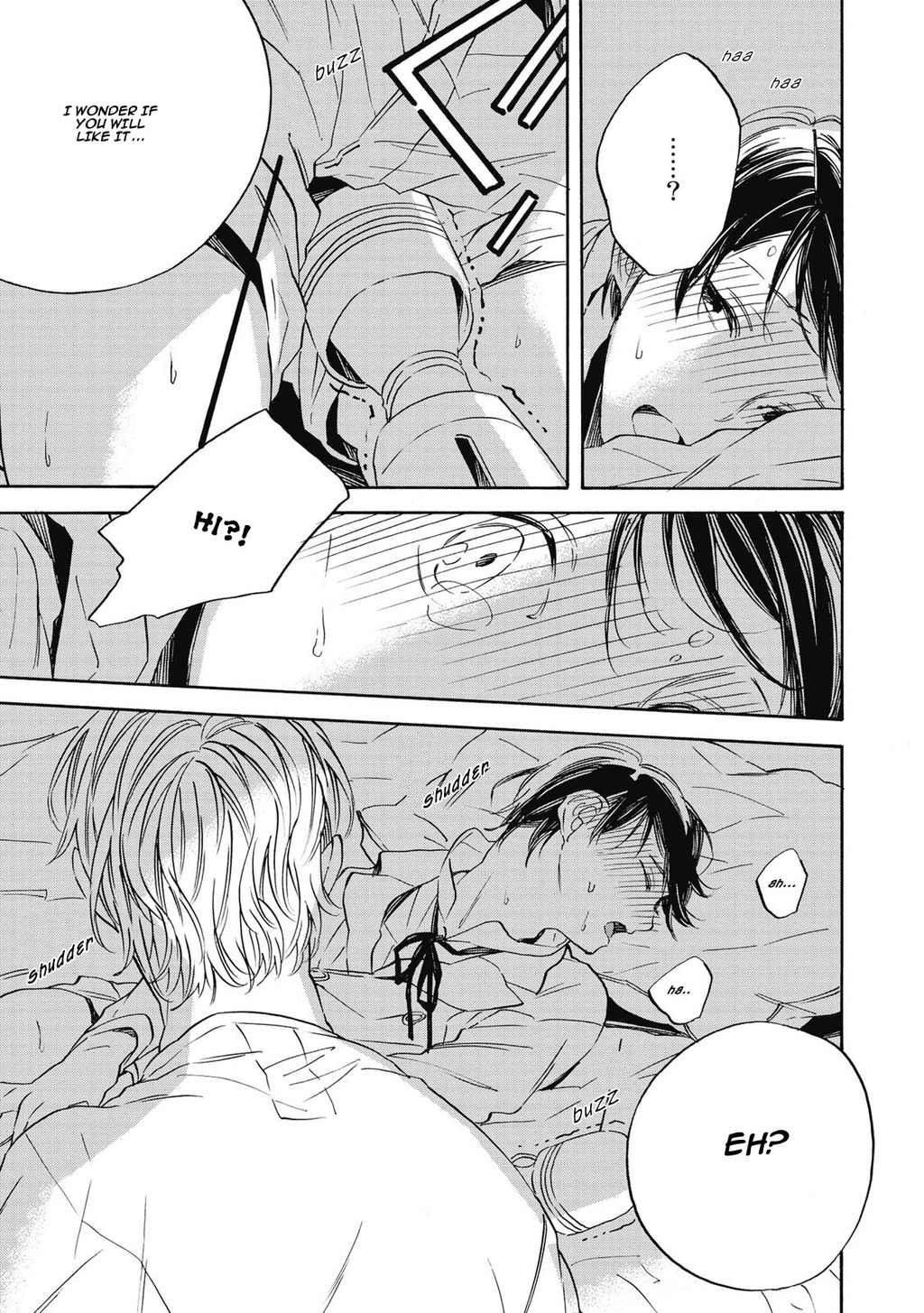 Aku yori Aku Chapter 1 page 23 - Chapter 1
