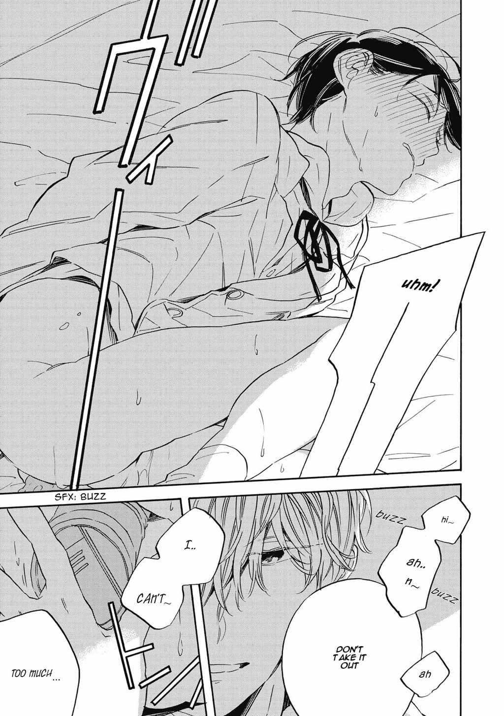 Aku yori Aku Chapter 1 page 25 - Chapter 1