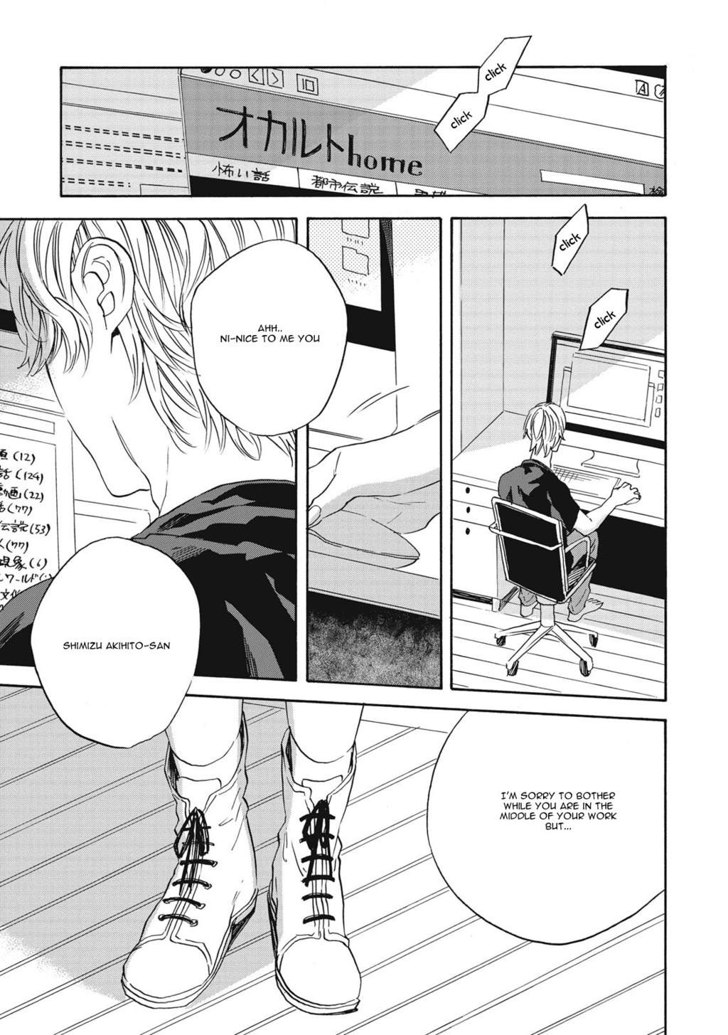 Aku yori Aku Chapter 1 page 3 - Chapter 1