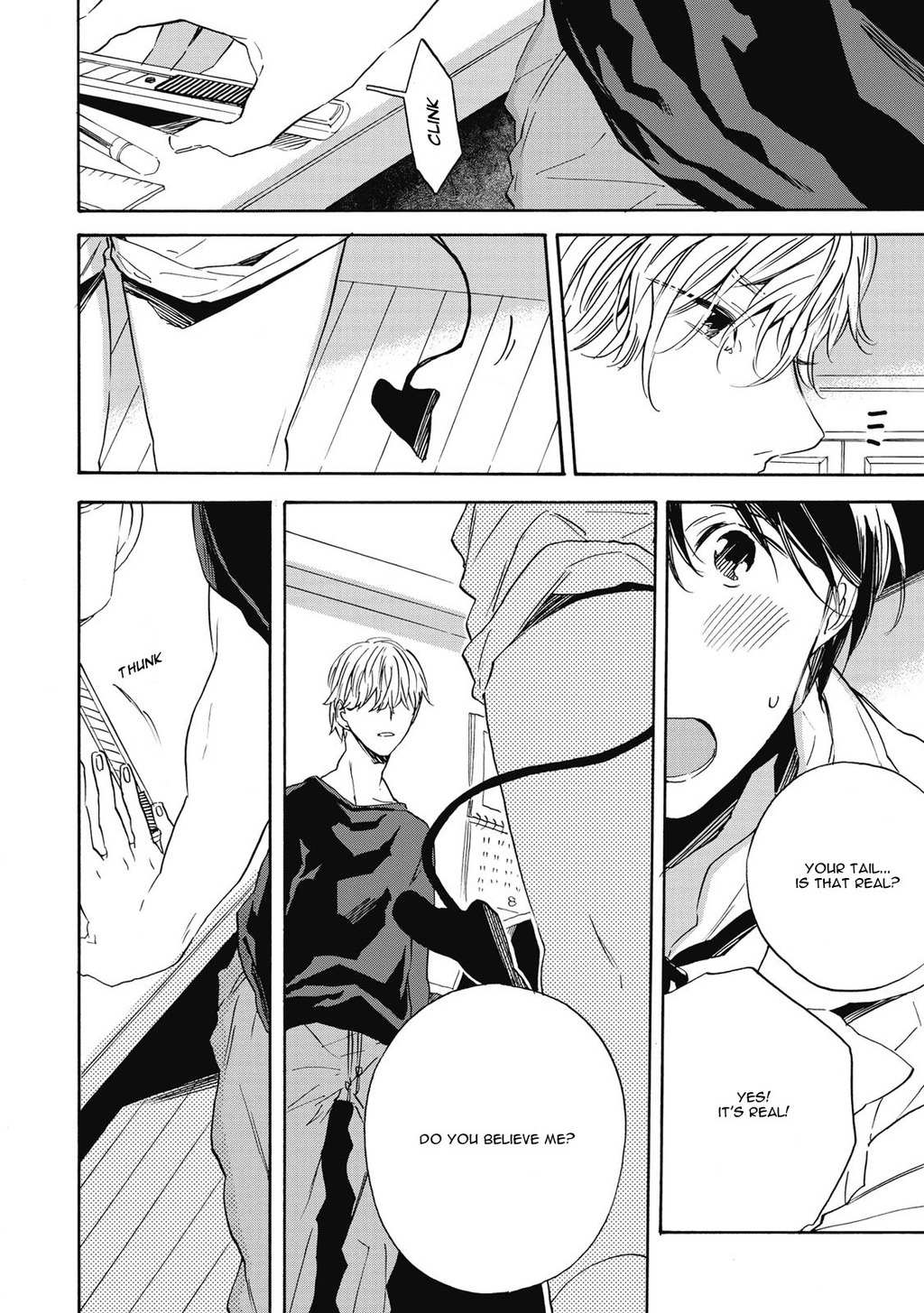 Aku yori Aku Chapter 1 page 6 - Chapter 1