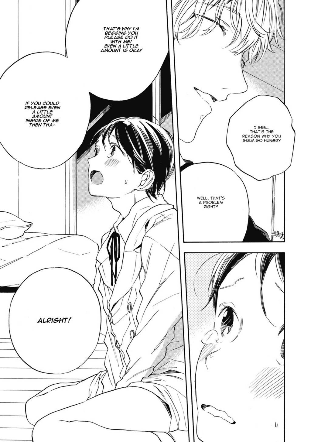 Aku yori Aku Chapter 1 page 9 - Chapter 1