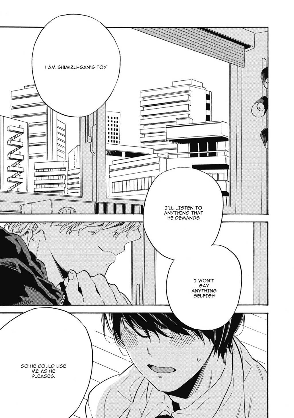 Aku yori Aku Chapter 2 page 1 - Chapter 2