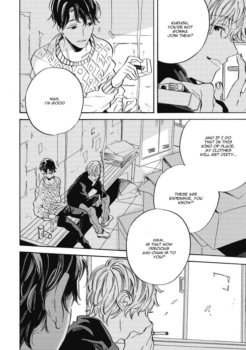 Aku yori Aku Chapter 2 page 16 - Chapter 2