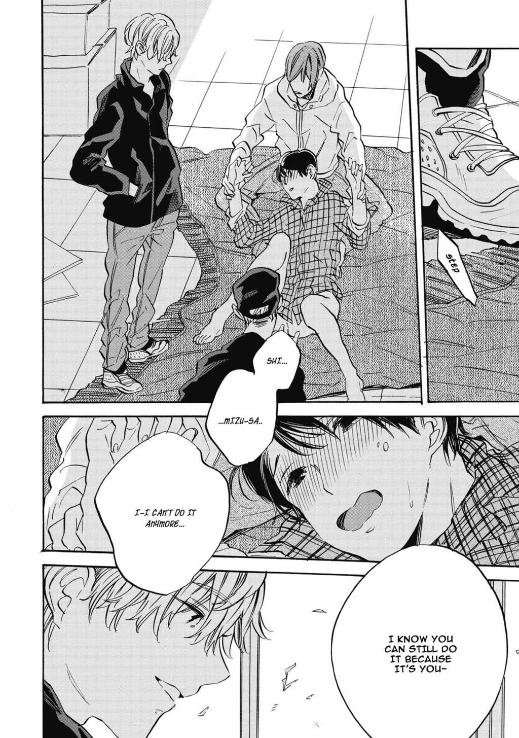 Aku yori Aku Chapter 2 page 18 - Chapter 2