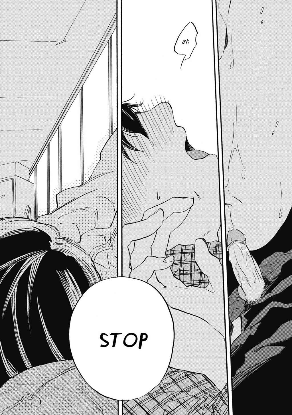 Aku yori Aku Chapter 2 page 22 - Chapter 2