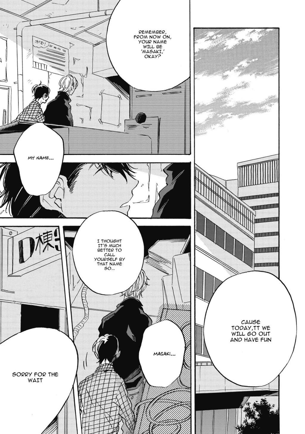 Aku yori Aku Chapter 2 page 5 - Chapter 2