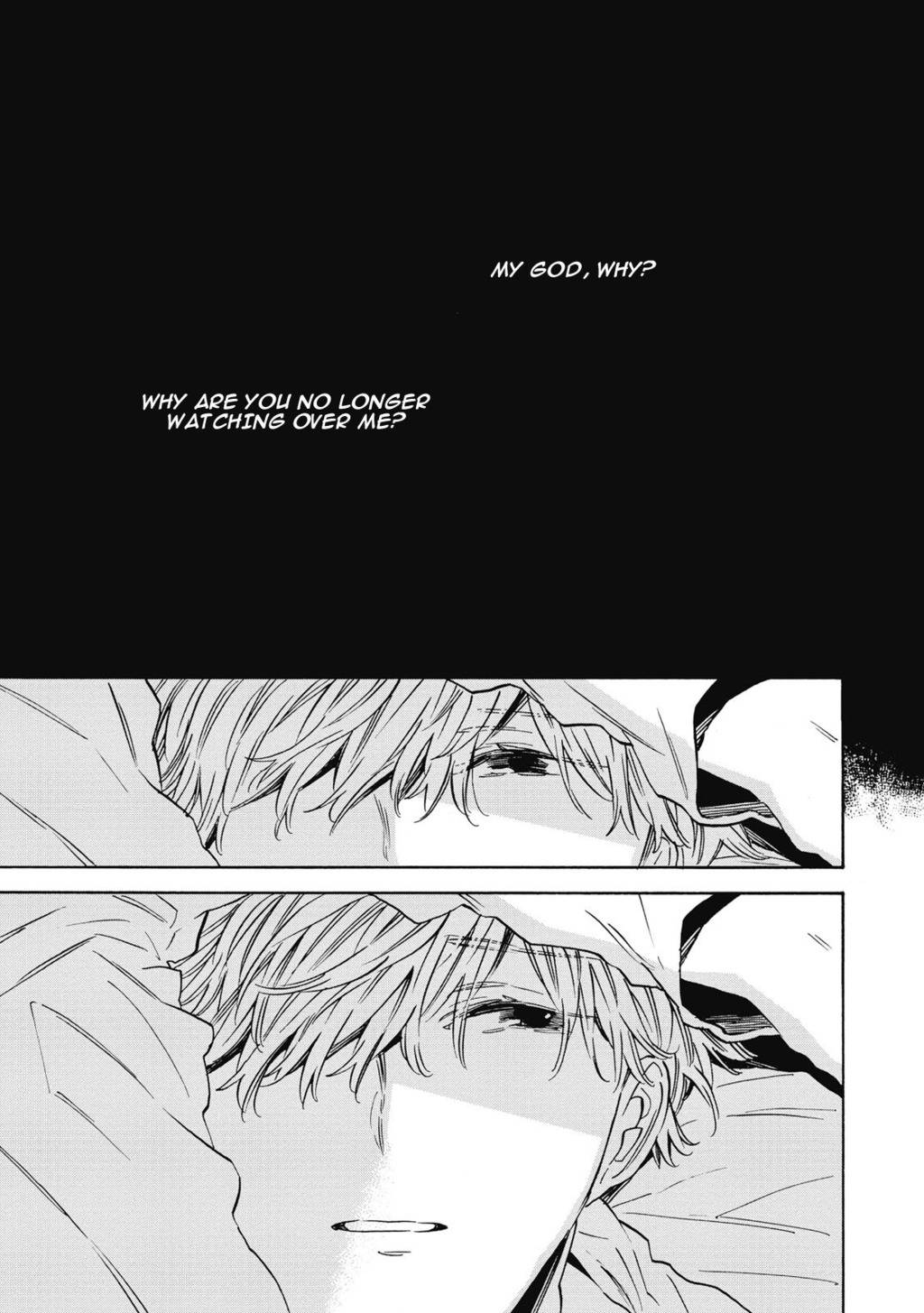 Aku yori Aku Chapter 3 page 1 - Chapter 3