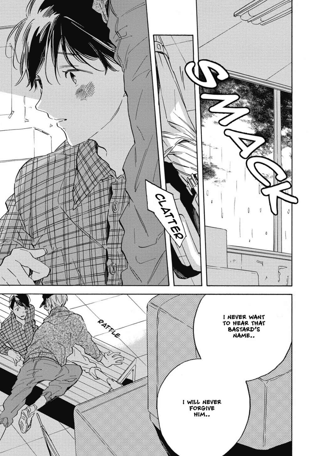 Aku yori Aku Chapter 3 page 21 - Chapter 3