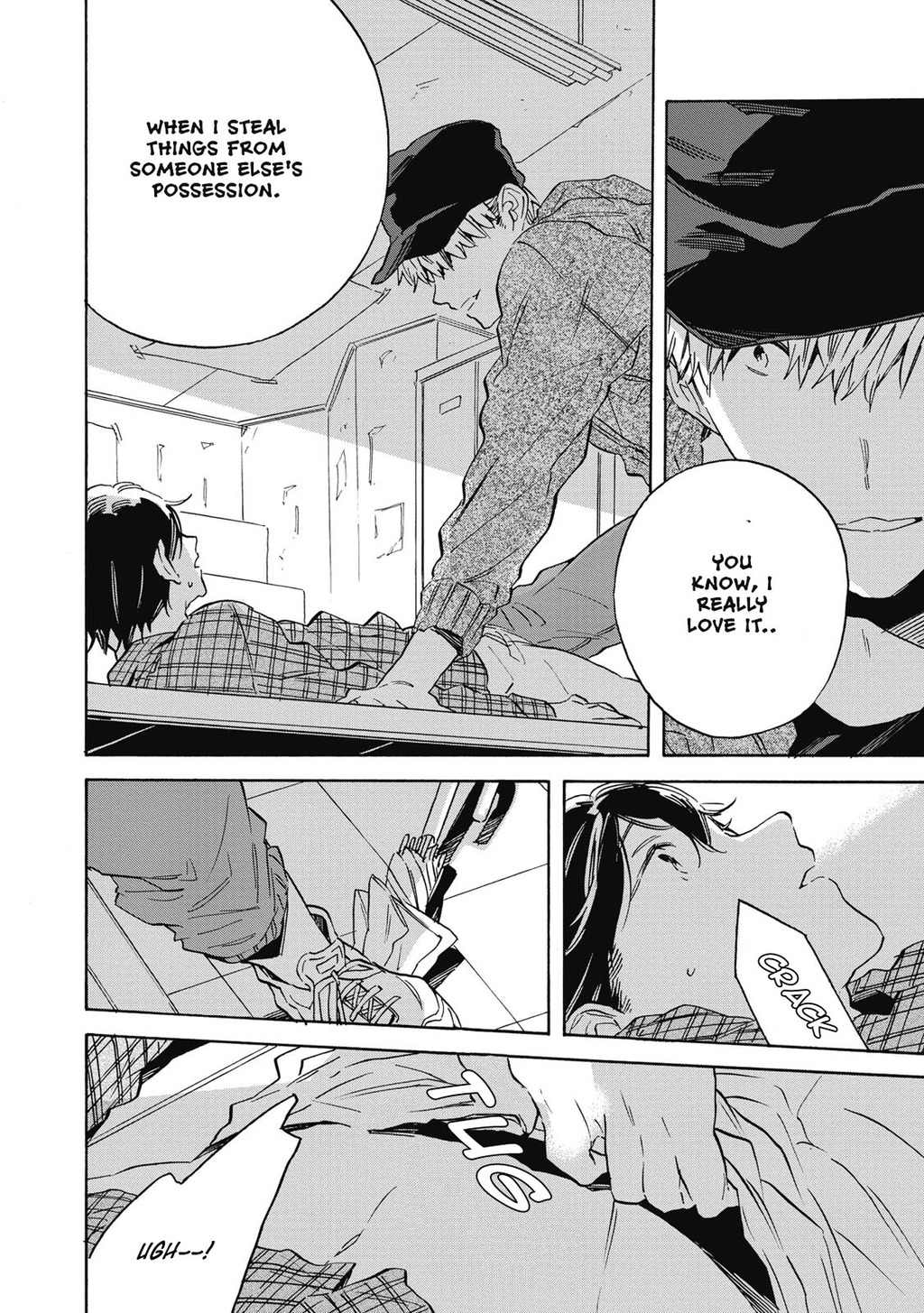 Aku yori Aku Chapter 3 page 22 - Chapter 3