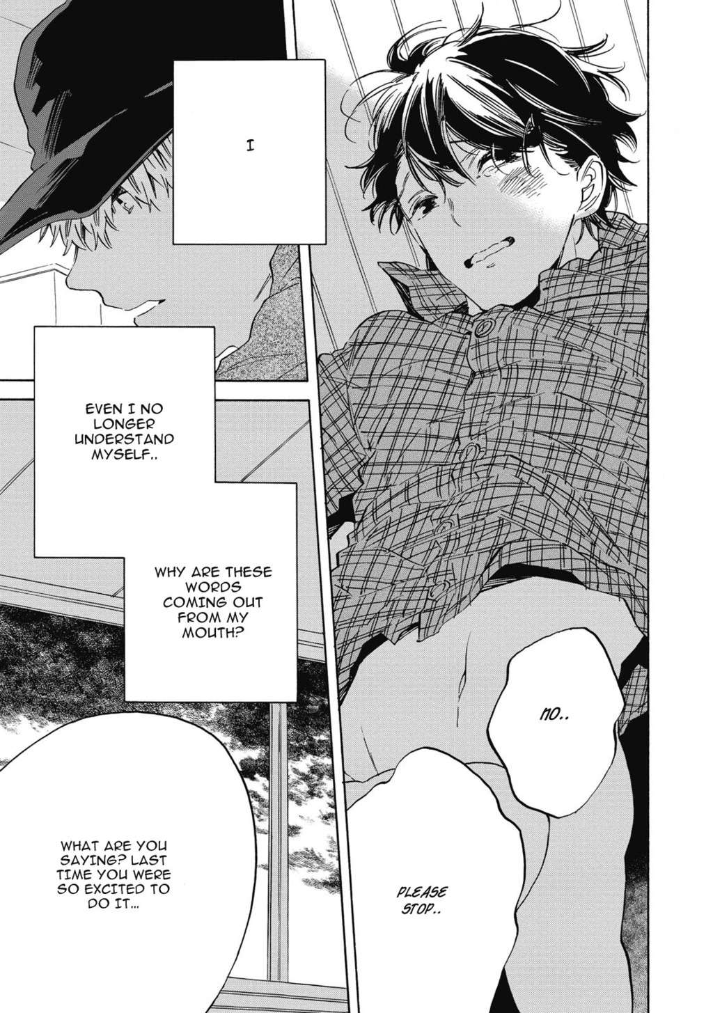 Aku yori Aku Chapter 3 page 23 - Chapter 3