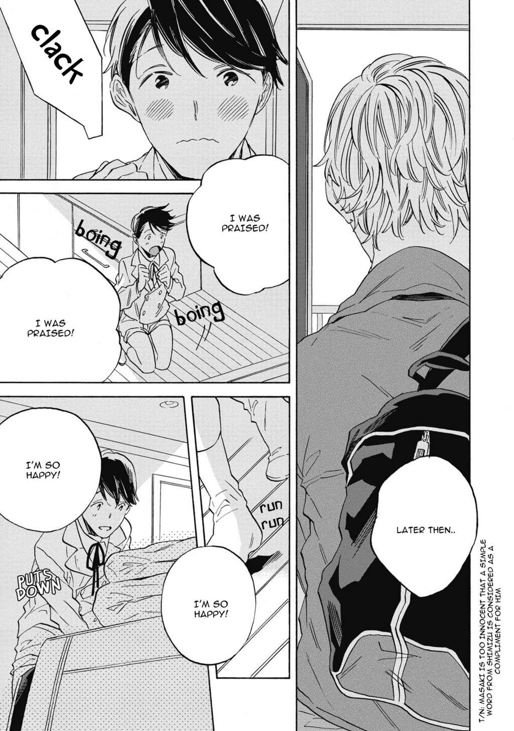 Aku yori Aku Chapter 3 page 5 - Chapter 3