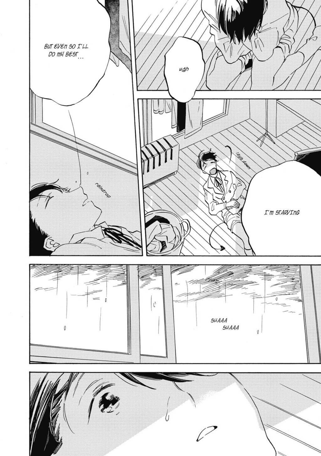 Aku yori Aku Chapter 3 page 8 - Chapter 3