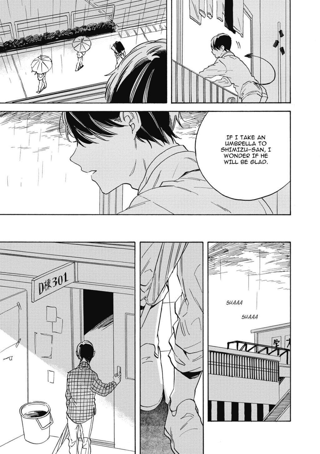 Aku yori Aku Chapter 3 page 9 - Chapter 3
