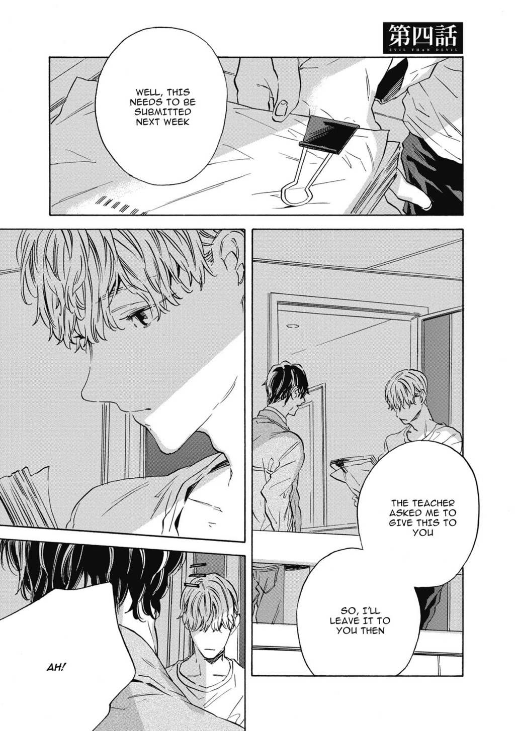 Aku yori Aku Chapter 4 page 2 - Chapter 4