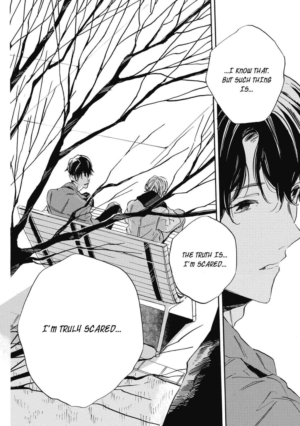 Aku yori Aku Chapter 5 page 13 - Chapter 5