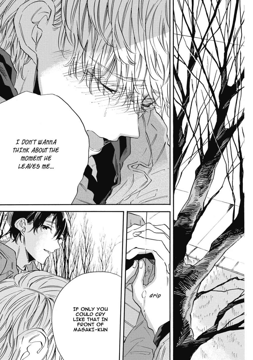 Aku yori Aku Chapter 5 page 14 - Chapter 5