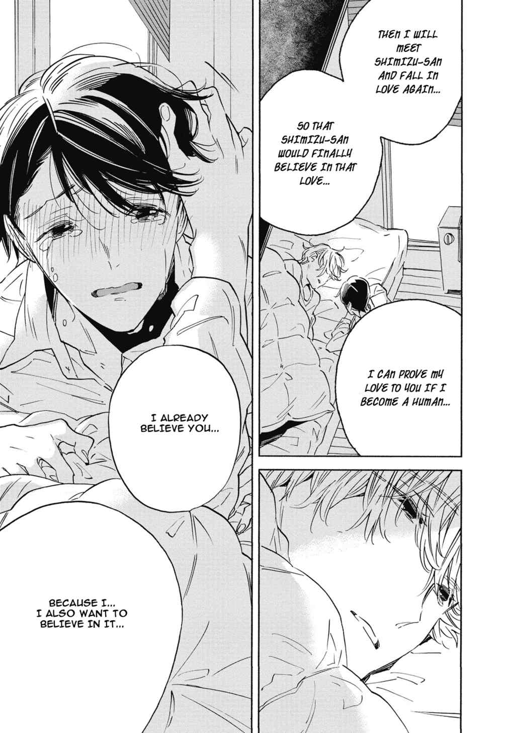 Aku yori Aku Chapter 5 page 29 - Chapter 5