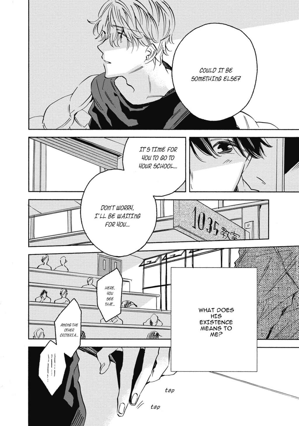 Aku yori Aku Chapter 5 page 7 - Chapter 5
