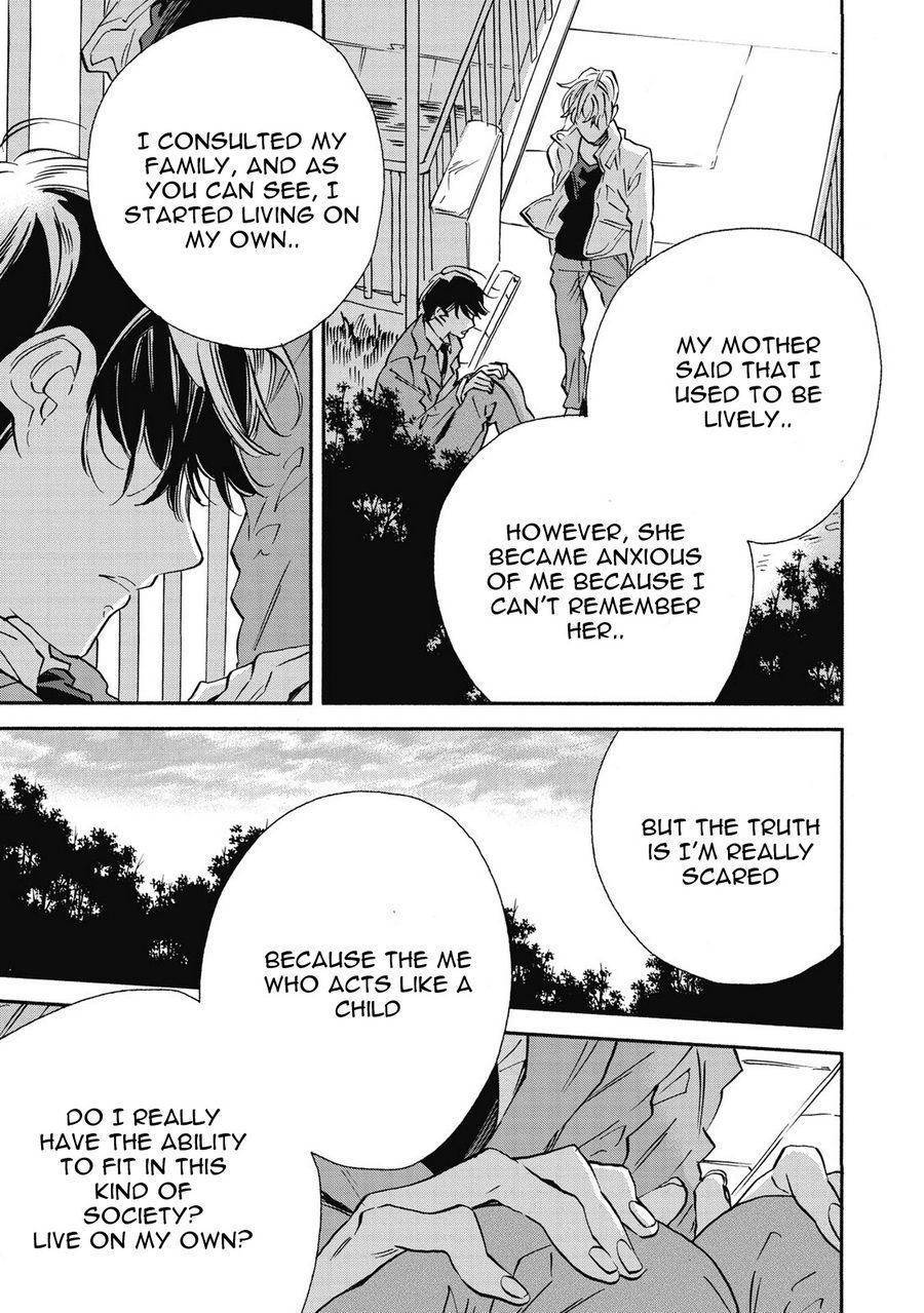 Aku yori Aku Chapter 6 page 16 - Chapter 6