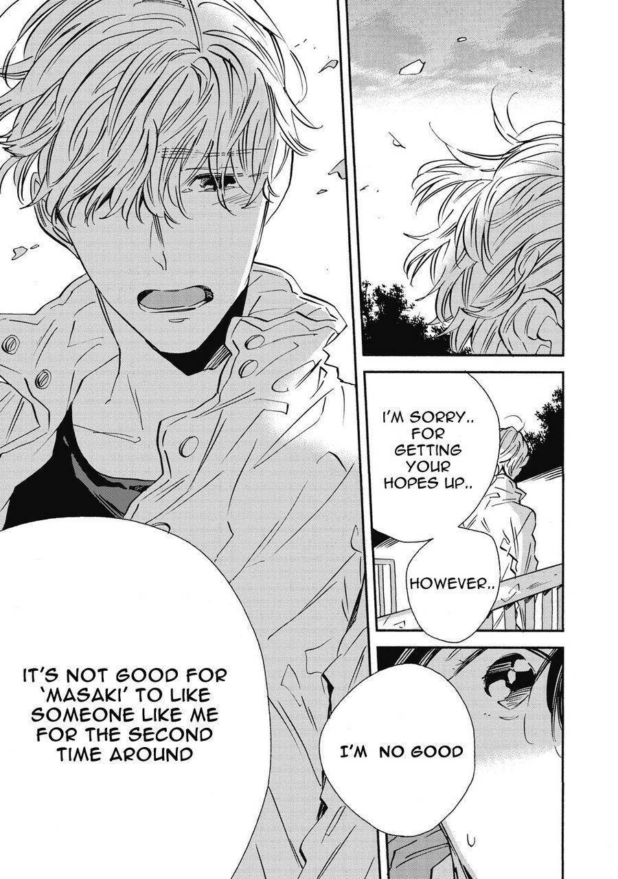 Aku yori Aku Chapter 6 page 18 - Chapter 6