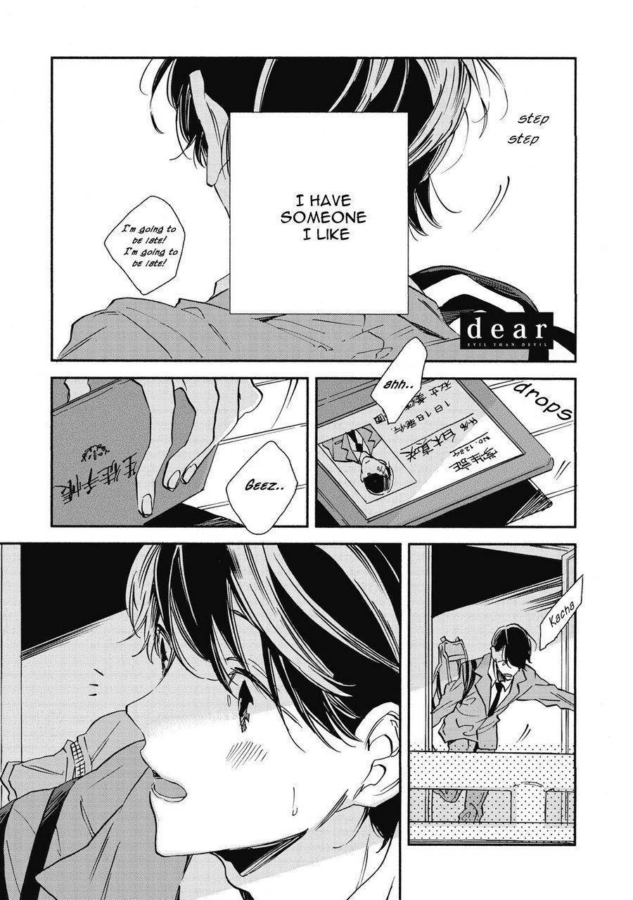 Aku yori Aku Chapter 6 page 2 - Chapter 6