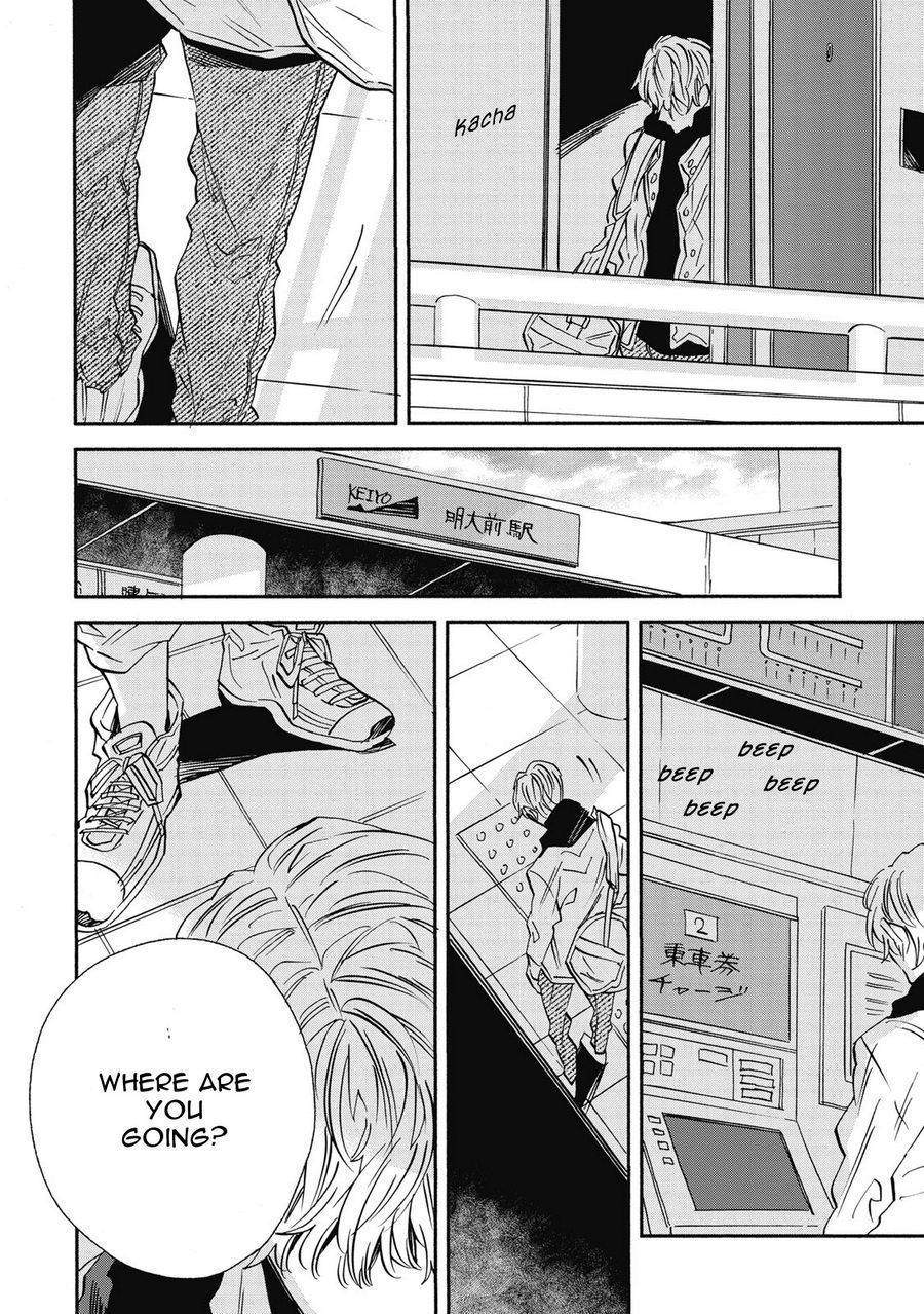 Aku yori Aku Chapter 6 page 21 - Chapter 6