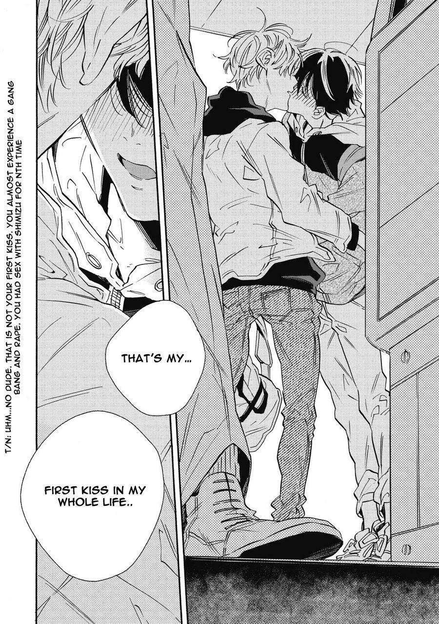 Aku yori Aku Chapter 6 page 23 - Chapter 6