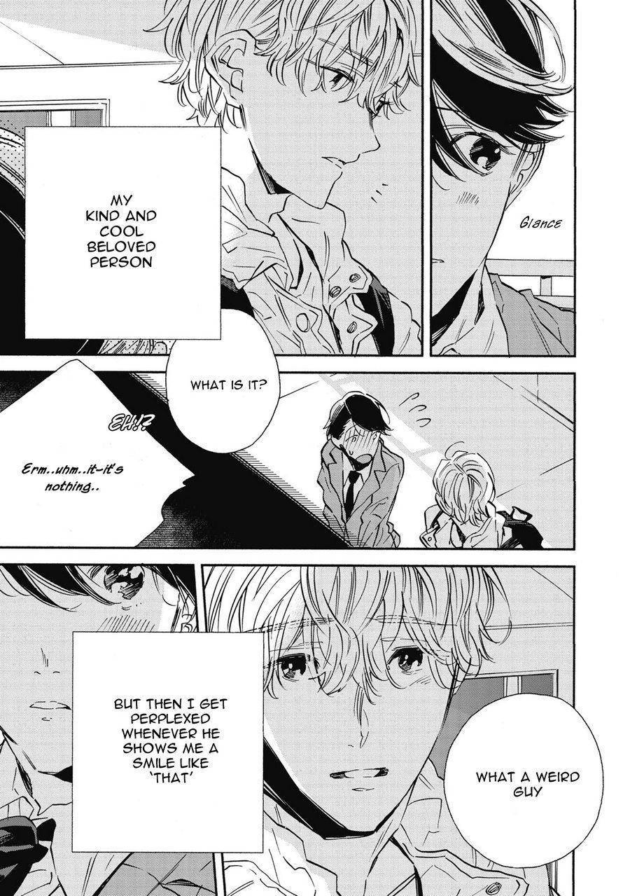 Aku yori Aku Chapter 6 page 4 - Chapter 6
