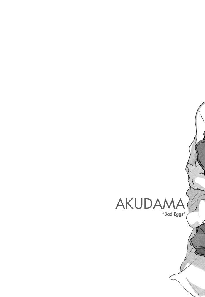 Akudama Chapter 1 page 41 - Chapter 1: Akudama, Part One