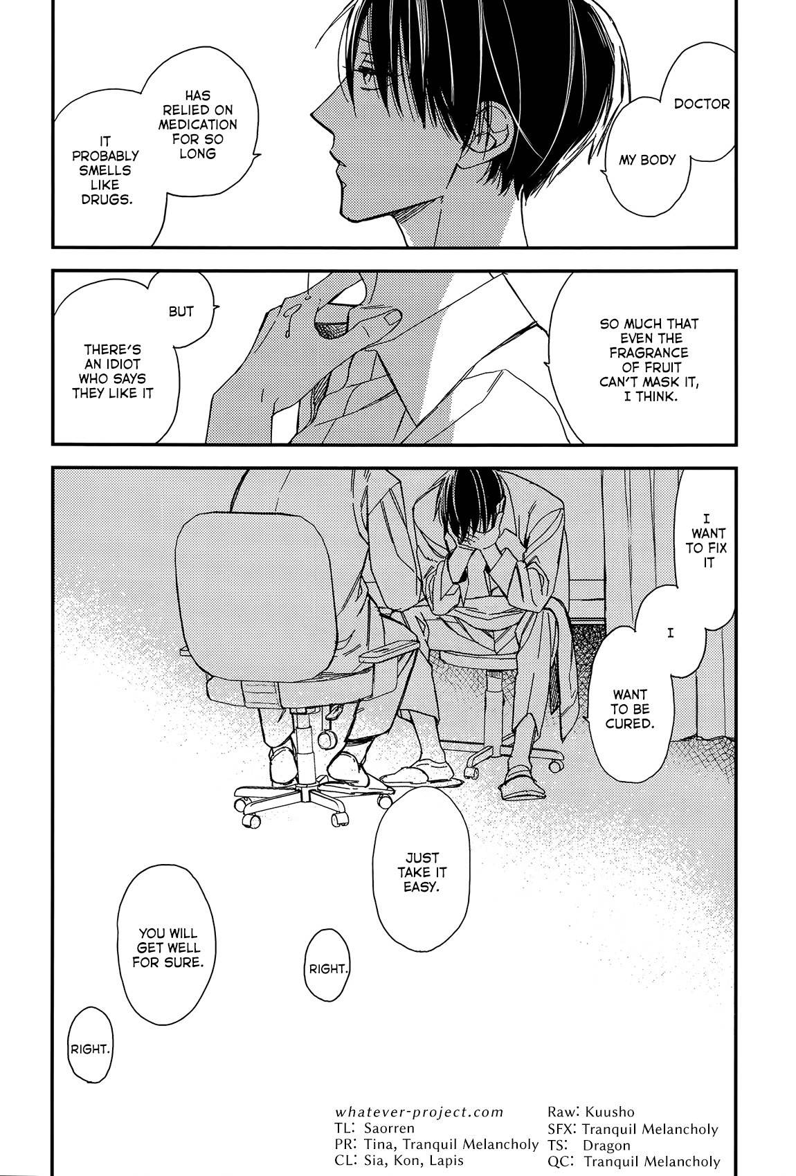 Akujiki no Dinner Chapter 0 page 11 - Chapter 0: Oneshot