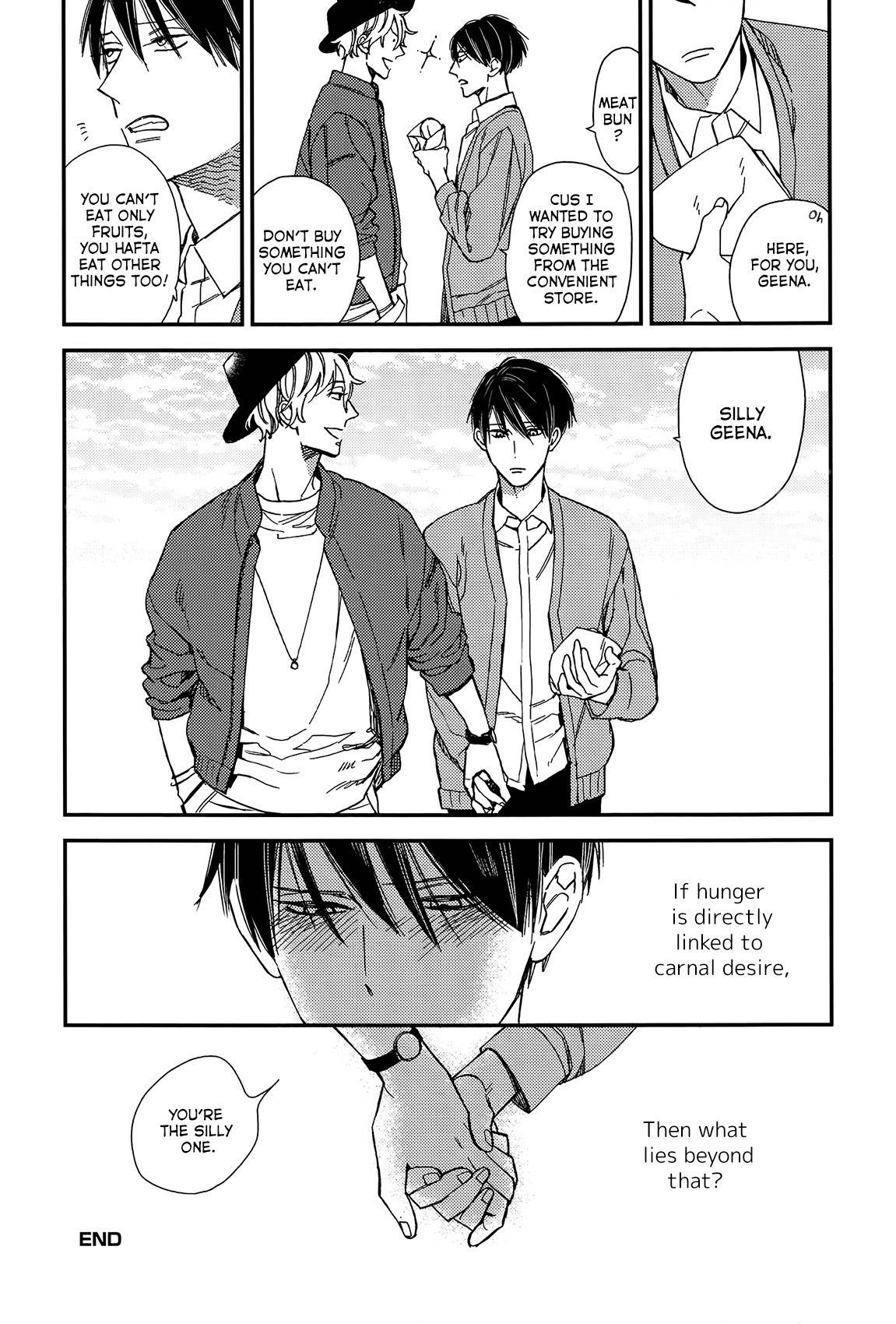 Akujiki no Dinner Chapter 0 page 13 - Chapter 0: Oneshot