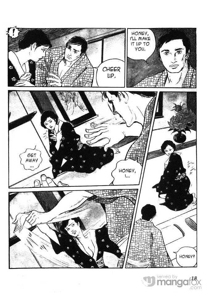 Akujo Seisho Chapter 0 page 16 - Chapter 0 : Prologue: Birth