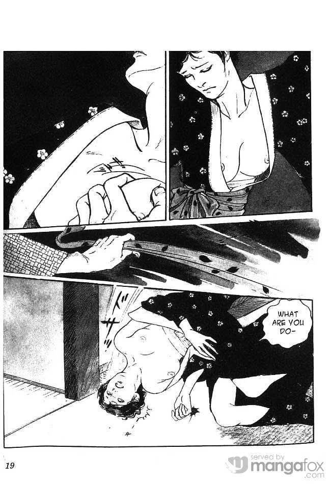 Akujo Seisho Chapter 0 page 17 - Chapter 0 : Prologue: Birth