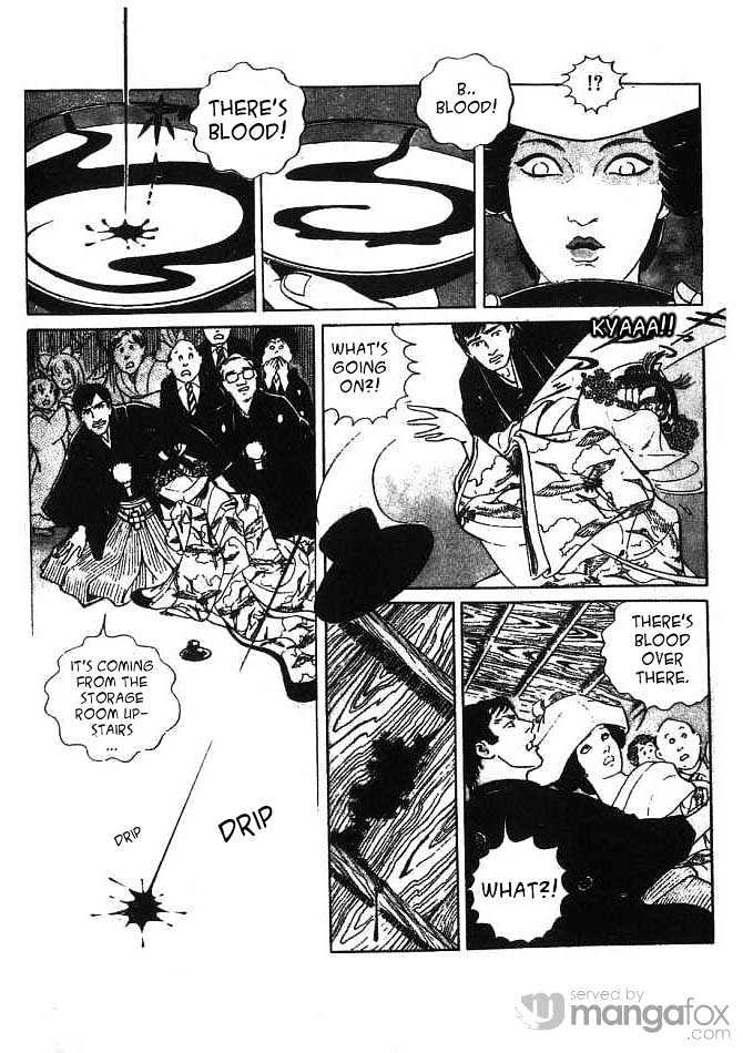 Akujo Seisho Chapter 0 page 8 - Chapter 0 : Prologue: Birth