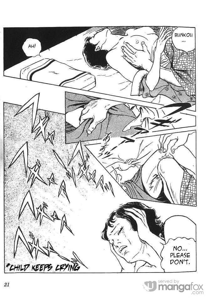 Akujo Seisho Chapter 1.1 page 19 - Chapter 1.1
