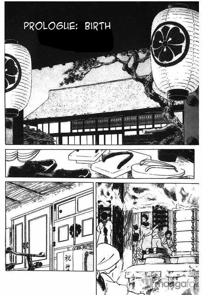 Akujo Seisho Chapter 1.1 page 6 - Chapter 1.1