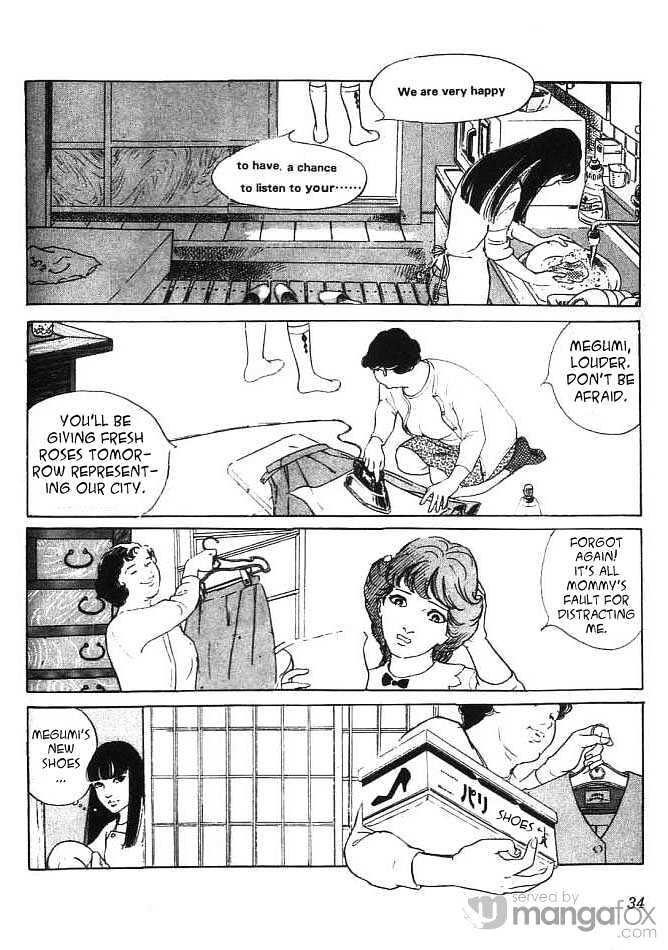 Akujo Seisho Chapter 1 page 10 - Chapter 1