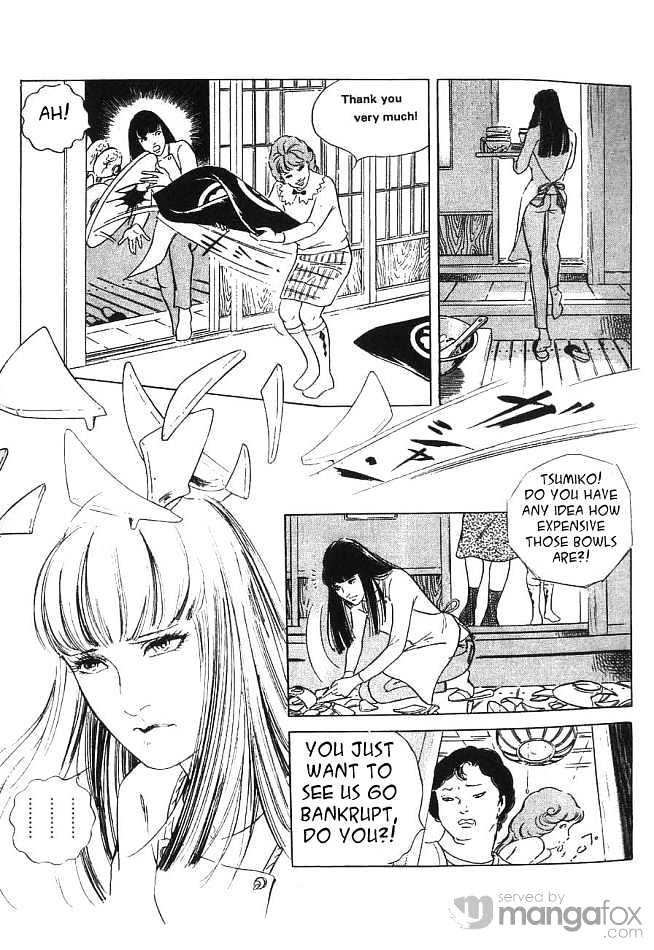 Akujo Seisho Chapter 1 page 13 - Chapter 1