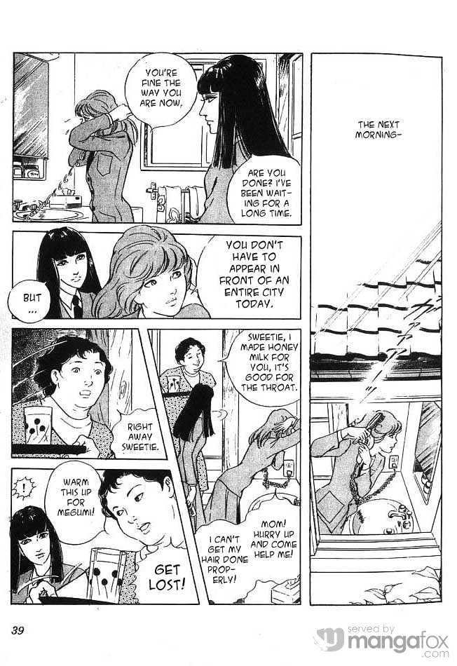 Akujo Seisho Chapter 1 page 15 - Chapter 1