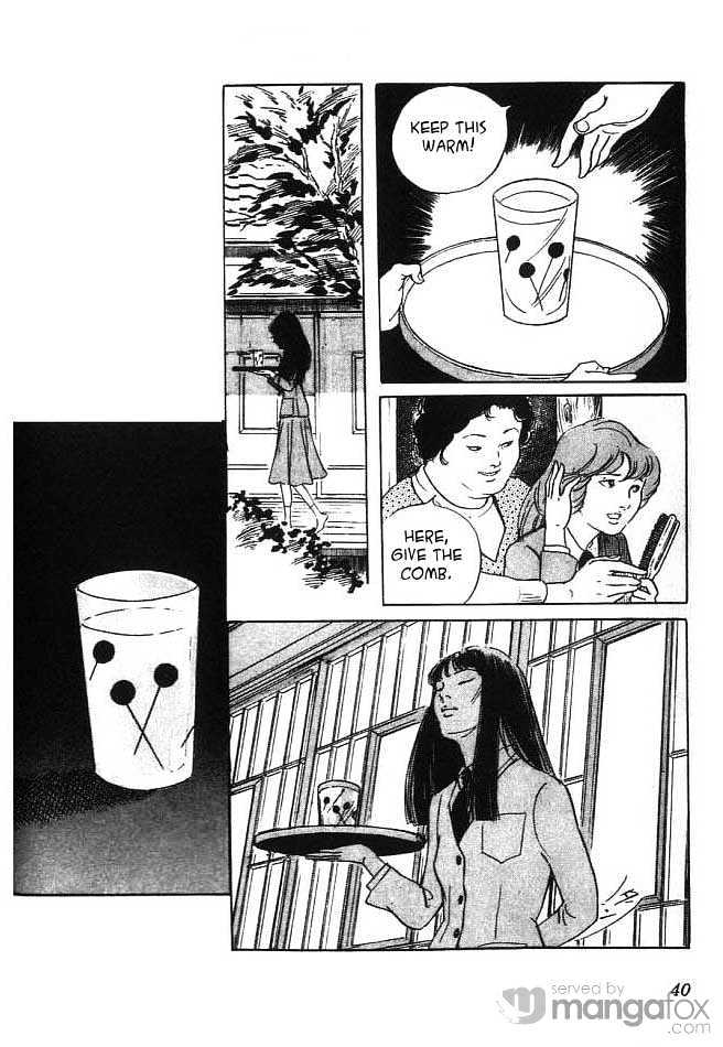 Akujo Seisho Chapter 1 page 16 - Chapter 1