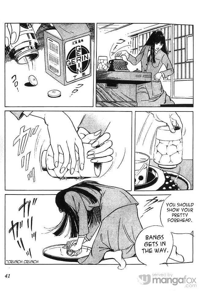 Akujo Seisho Chapter 1 page 17 - Chapter 1