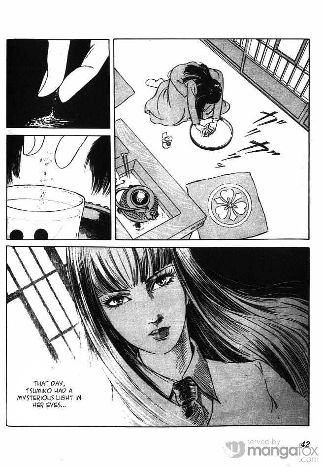 Akujo Seisho Chapter 1 page 18 - Chapter 1