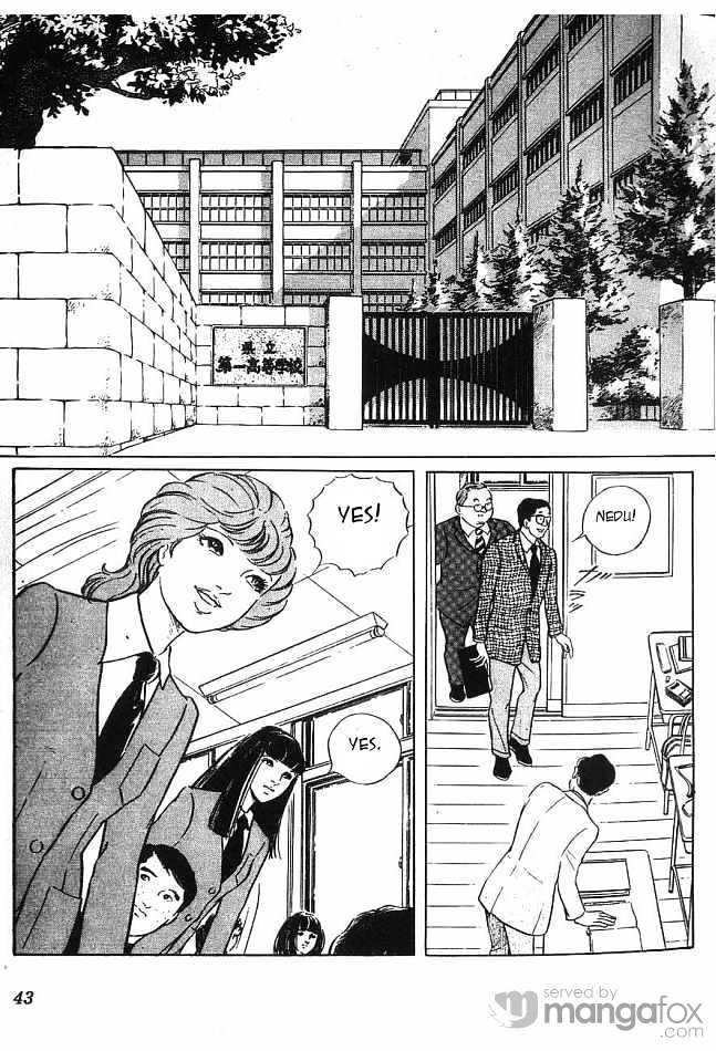 Akujo Seisho Chapter 1 page 19 - Chapter 1