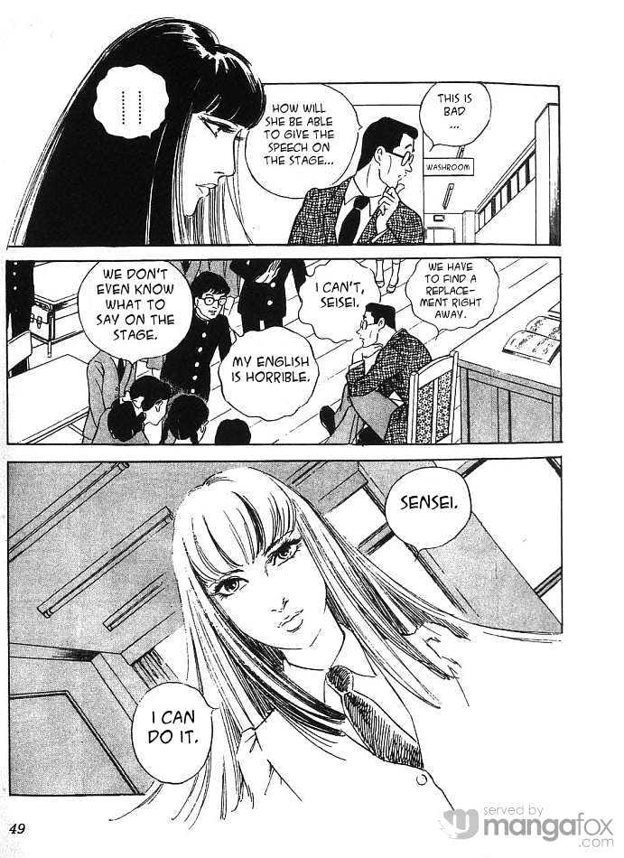 Akujo Seisho Chapter 1 page 25 - Chapter 1