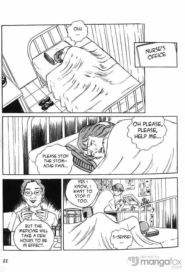 Akujo Seisho Chapter 1 page 27 - Chapter 1