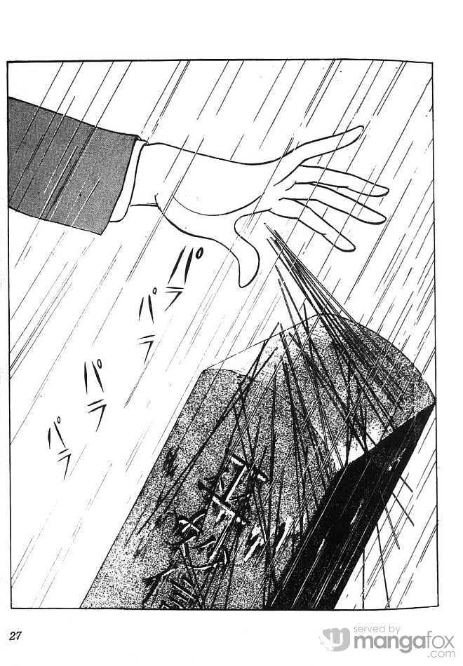 Akujo Seisho Chapter 1 page 3 - Chapter 1