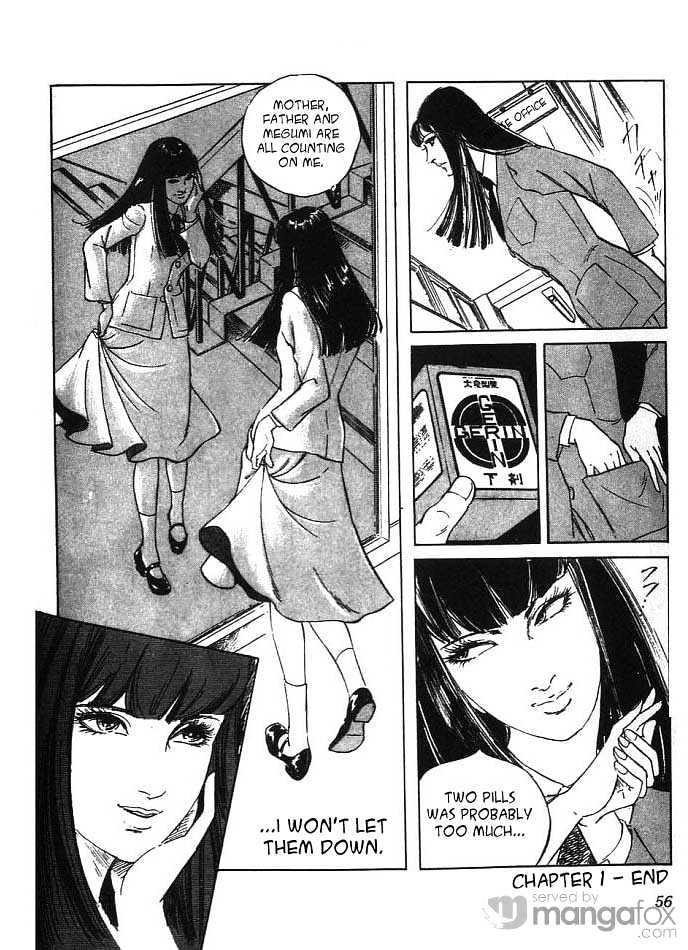 Akujo Seisho Chapter 1 page 32 - Chapter 1