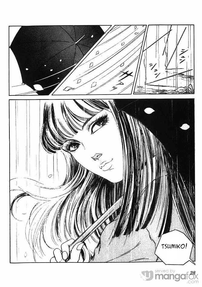 Akujo Seisho Chapter 1 page 4 - Chapter 1